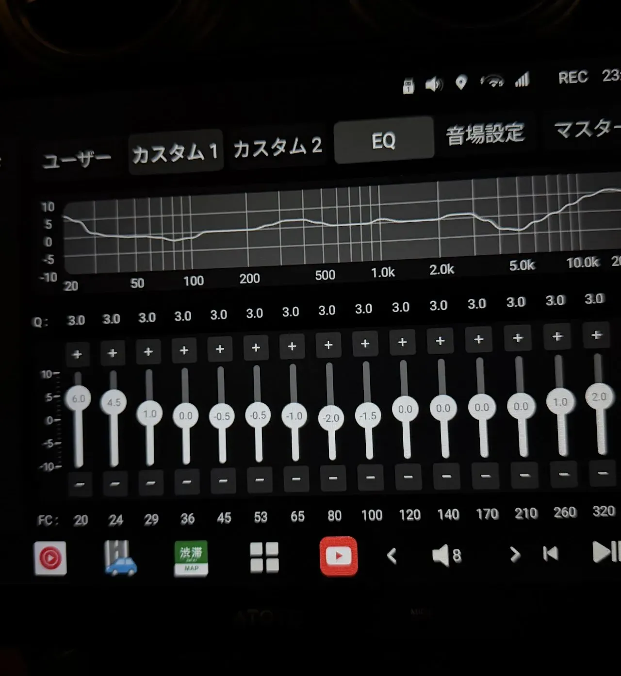 AIを使ってATOTO X10のサウンド設定を最適化してスピーカーの性能を100％発揮させるようにした - 画像5