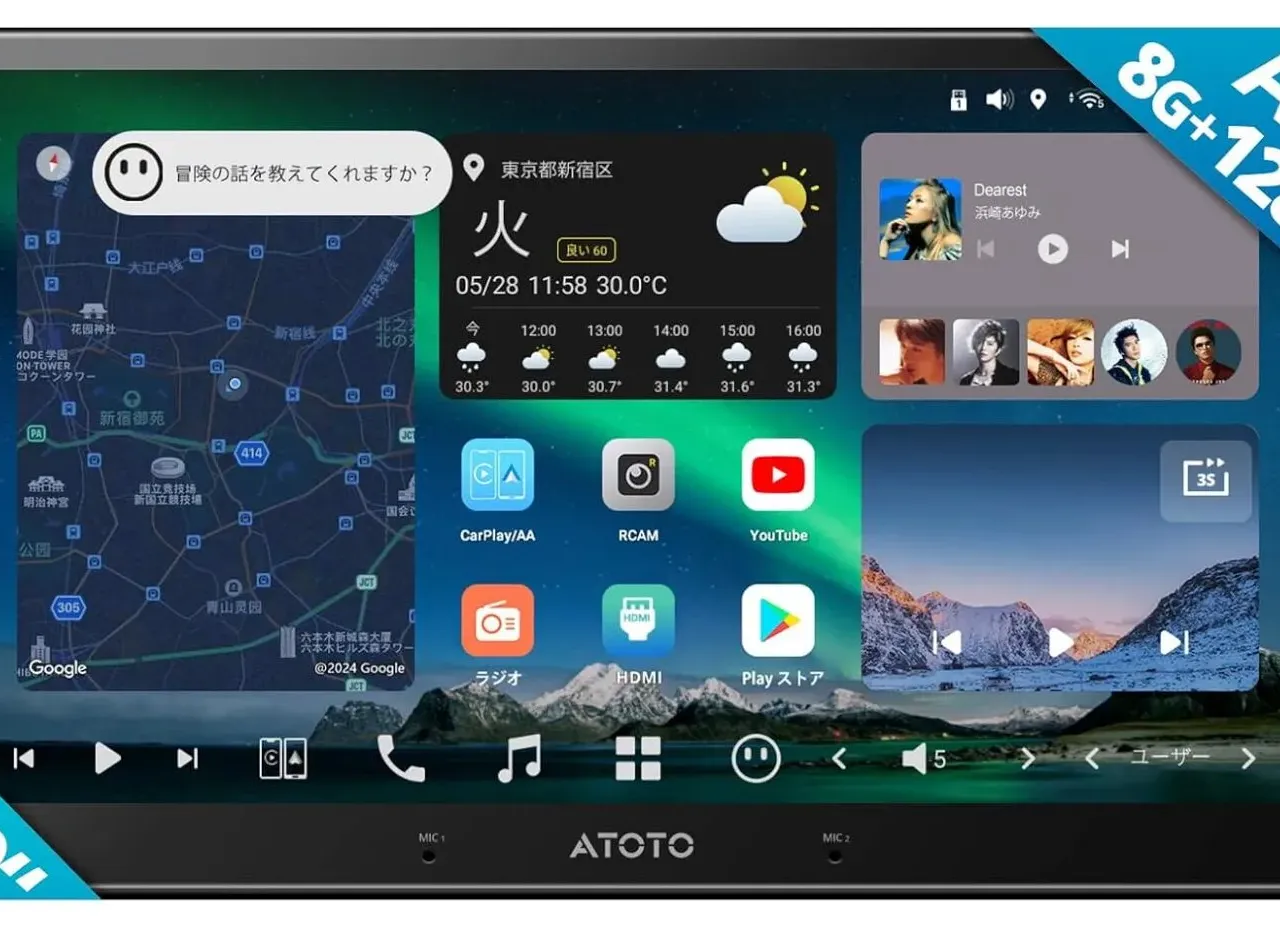 ATOTO X10(10インチ)をDIYで取り付ける方法設置手順を解説 - 画像1