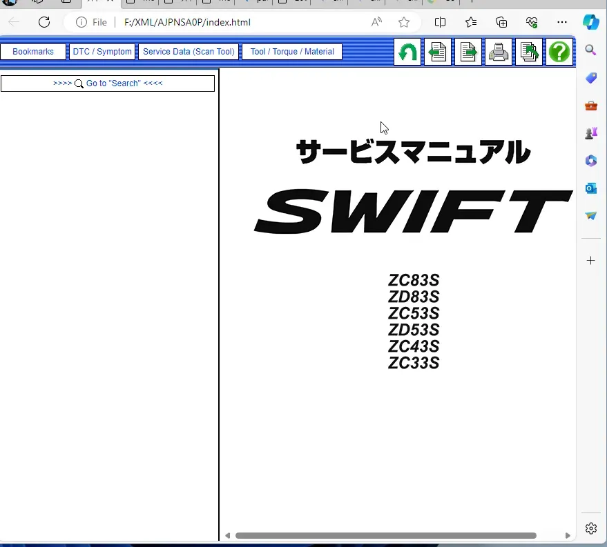 スズキのサービスマニュアルが開けない時の解決方法PDF閲覧 - 画像2