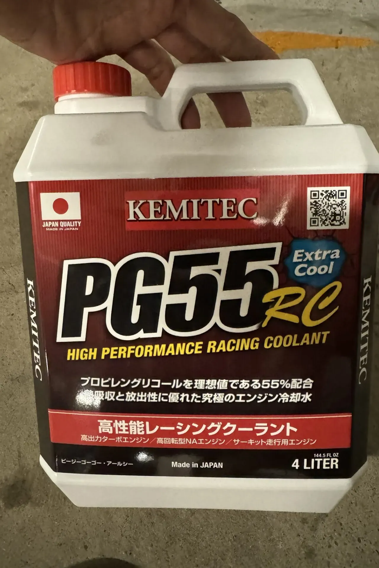 ZC33Sのクーラント（冷却液）をDIY交換する手順を詳しく解説 - 画像12