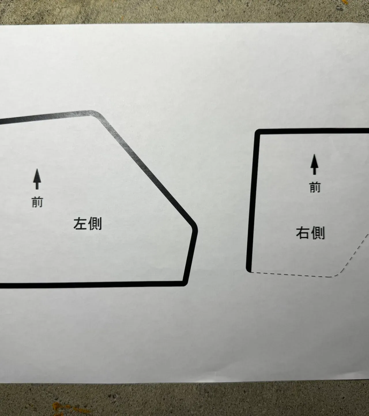 ZC33Sにコルトスピードのハイフローインテークを取り付ける方法 - 画像9