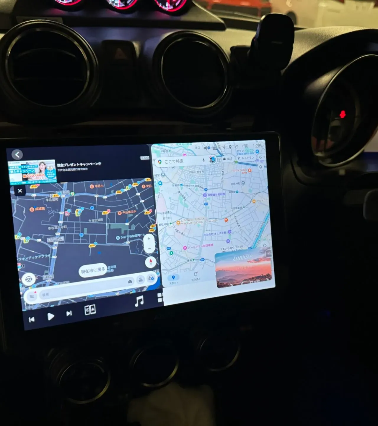 ATOTO X10(10インチ)をDIYで取り付ける方法設置手順を解説 - 画像41