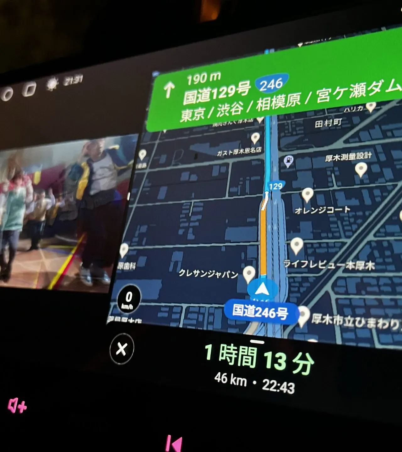 ATOTO S8 G2(2世代)PremiumをDIYで取り付ける方法を写真で解説 - 画像4