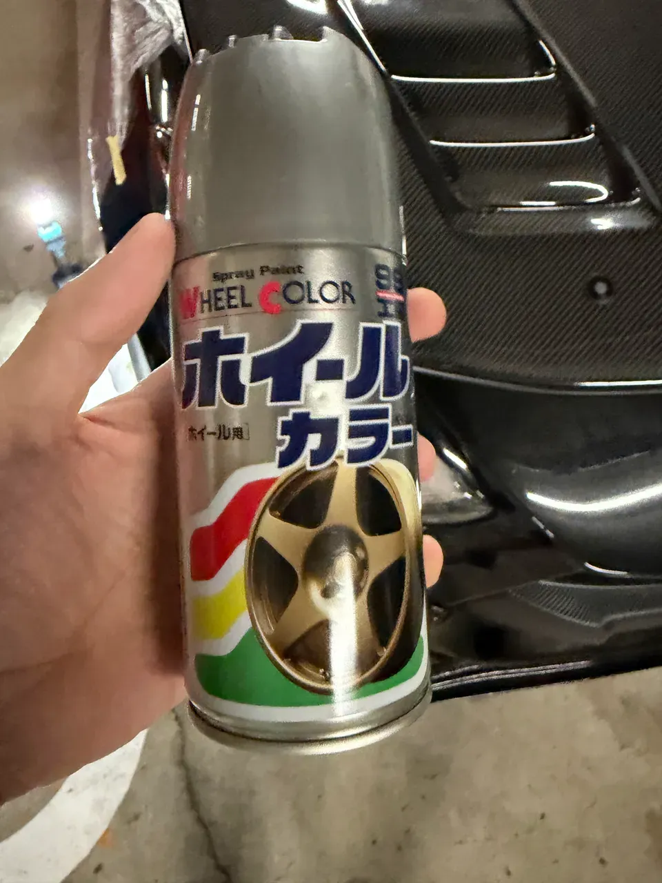 ソフト99 ホイールカラーのスプレー缶