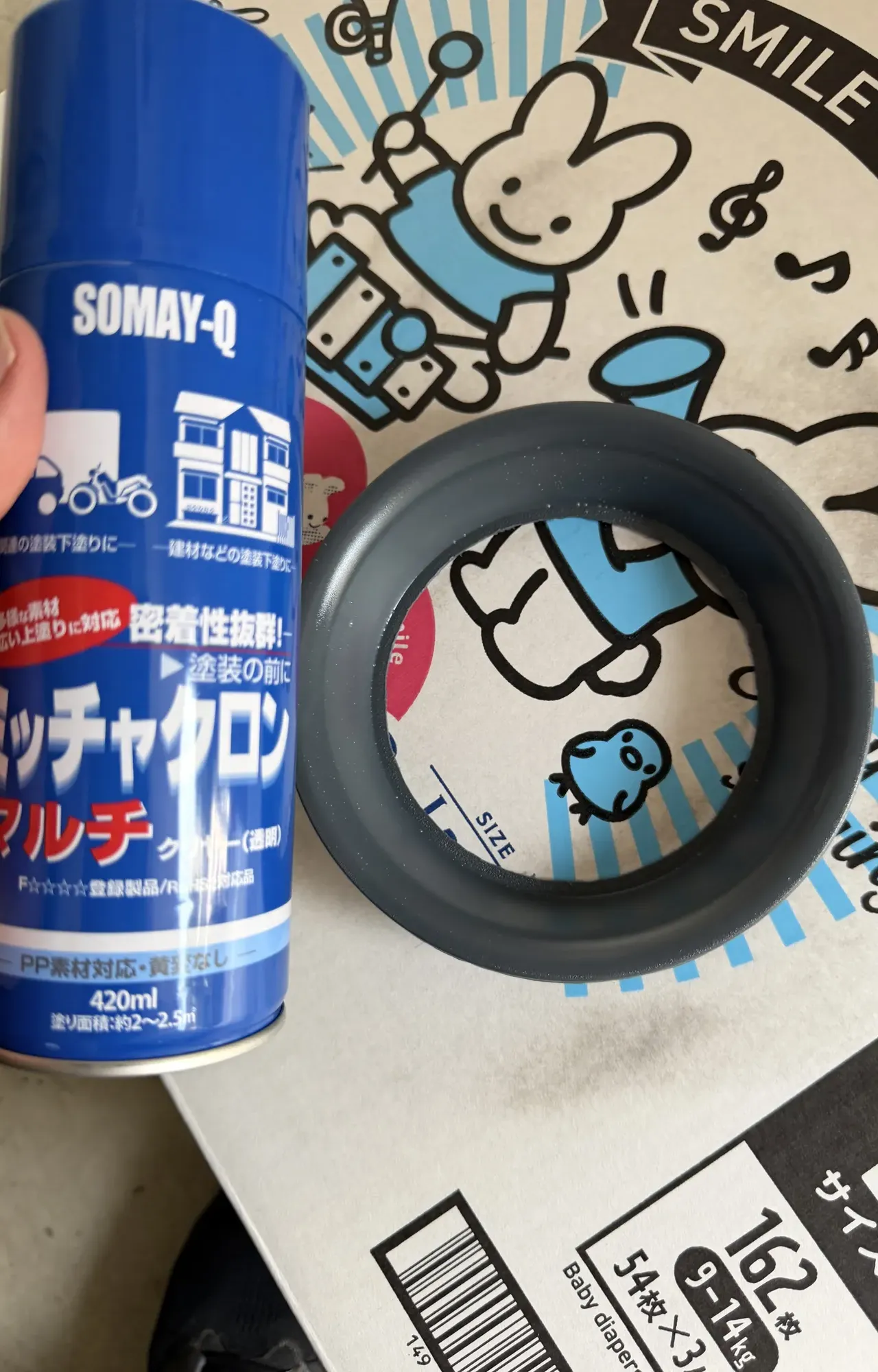 スイフトスポーツ(ZC33S)のマフラー穴をダイソーの鉢皿で塞ぐ - 画像7