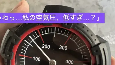スイフトスポーツ(ZC33S)のタイヤ空気圧をエアゲージで正しく測る方法と適正値の設定